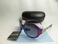 2011 lunettes de soleil roberto cavalli requin-54 lunette de soleil pas cher livr dom tom gratuit